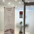 수원-1393 이미지