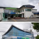 초전농협하나로마트