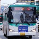 양지마을사거리~구리시립요양원 앞 이미지