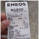 스카이렌트카 이미지