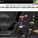 강동-천호-1136 이미지