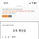 이라율