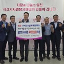 신우에프에스 티스토리