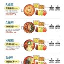 오다방 이미지