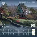 더힐컨트리클럽 | [충남/논산/더힐컨트리클럽] 3인플레이 가능한 전주 근교 골프장 더힐CC 후기