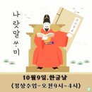 룩스피아노 이미지