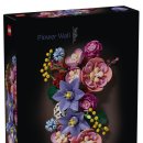 통일 카인테리어 이미지