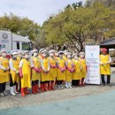 국제소롭티미스트 대구클럽과 적십자가 함께하는 행복한밥상 이미지