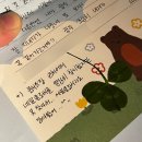 (주)털보유통 | 영혼의 단짝