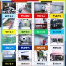 동대샷시유리 이미지