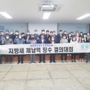 충화면행정복지센터 이미지