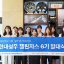 현대성우 이미지