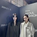 서윤패션