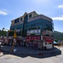 맛나분식 | 강원도 태백 쫄면, 비빔만두 찐맛집 맛나분식 포장 후기