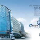 진성종합건설(주) 이미지