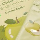 (주)작심랩 이미지