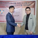 그린리치 이미지