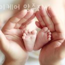 금쪽이케어양주지사 네이버블로그