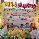 백문초등학교(병설) 이미지