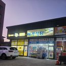 63세탁전문점 | 세인트존스호텔- 겨울2박3일 여행기 / 주변맛집 추천