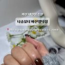 양덕동208 이미지