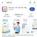 보령종합문구