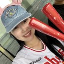 찐 하루살이 이미지