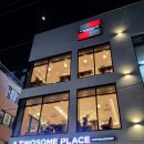 투썸플레이스 부산서대신점 이미지