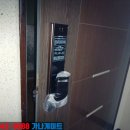 주정차CCTV-우남퍼스트빌아파트 | 양주 고읍동 우남 퍼스트빌 도어록 번호키 보조키 전자키 도어락 설치 후기