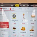 (주)밀키소프트 이미지