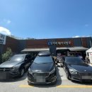 대청로21번길 이미지