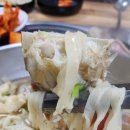 토종장칼국수
