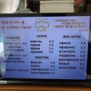 초이의 베이커리