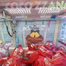 대빵오락실(칠곡점) 이미지