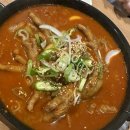 꼬미곶닭발 - 수원시 영통구 영통로218번길 58 | 꼬미곶닭발