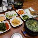 보돌미역 서현점 이미지