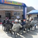 지전경로당 이미지