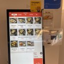 코끼리아프리카까스까스 이미지