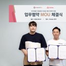 반려동물 이동서비스 이미지