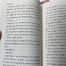 고대1121 이미지