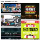 (주)아트앤디자인인터내셔널 네이버블로그