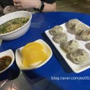 와룡포차 이미지