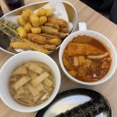 김가네김밥 세종시청점 | 세종 보람동 떡볶이 맛집 마녀떡볶이 강추후기