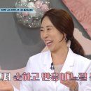 웨스턴 동물의료센터 이미지