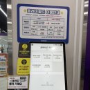 평택농협하나로마트용이점 | [평택]브레인시티 플레이월드 키즈카페 내돈내산 다녀온후기