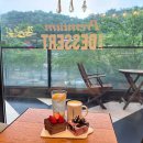 투썸플레이스 인천문학점 이미지