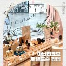 센트바이 이미지