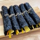 아담스꼬마김밥 미사점