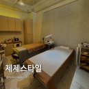 제제헤어네일