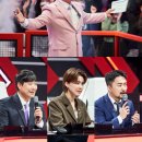 마라고수 bnt뉴스